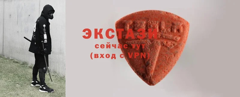 Ecstasy ешки  где купить наркотик  Муравленко 