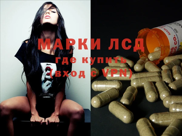 MDMA Premium VHQ Вязники